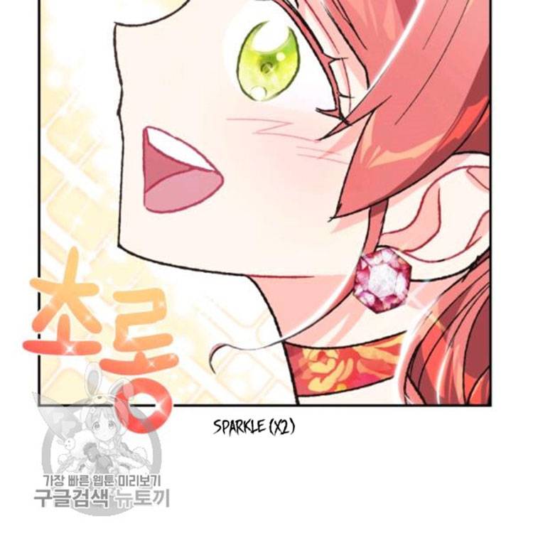 Chapter 25 - Image 66