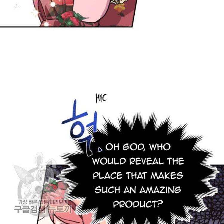 Chapter 25 - Image 93