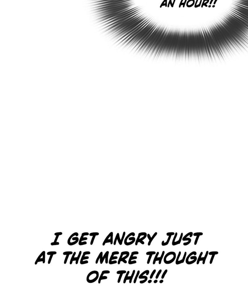 Chapter 1 - Image 135