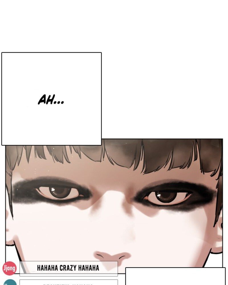 Chapter 1 - Image 16