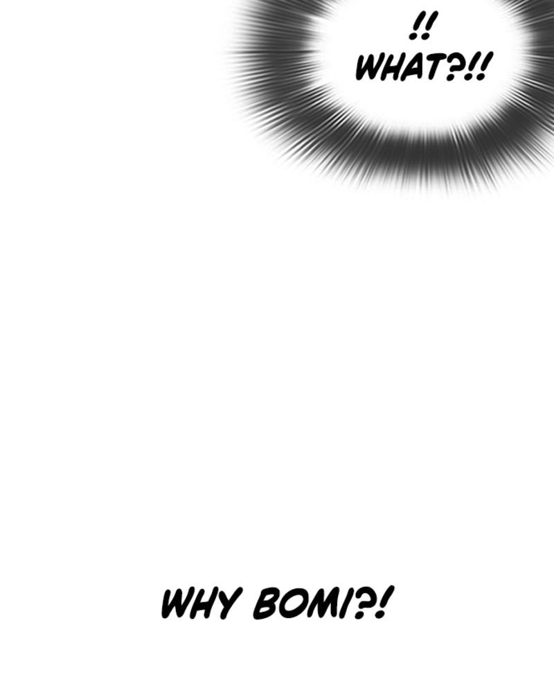 Chapter 1 - Image 163