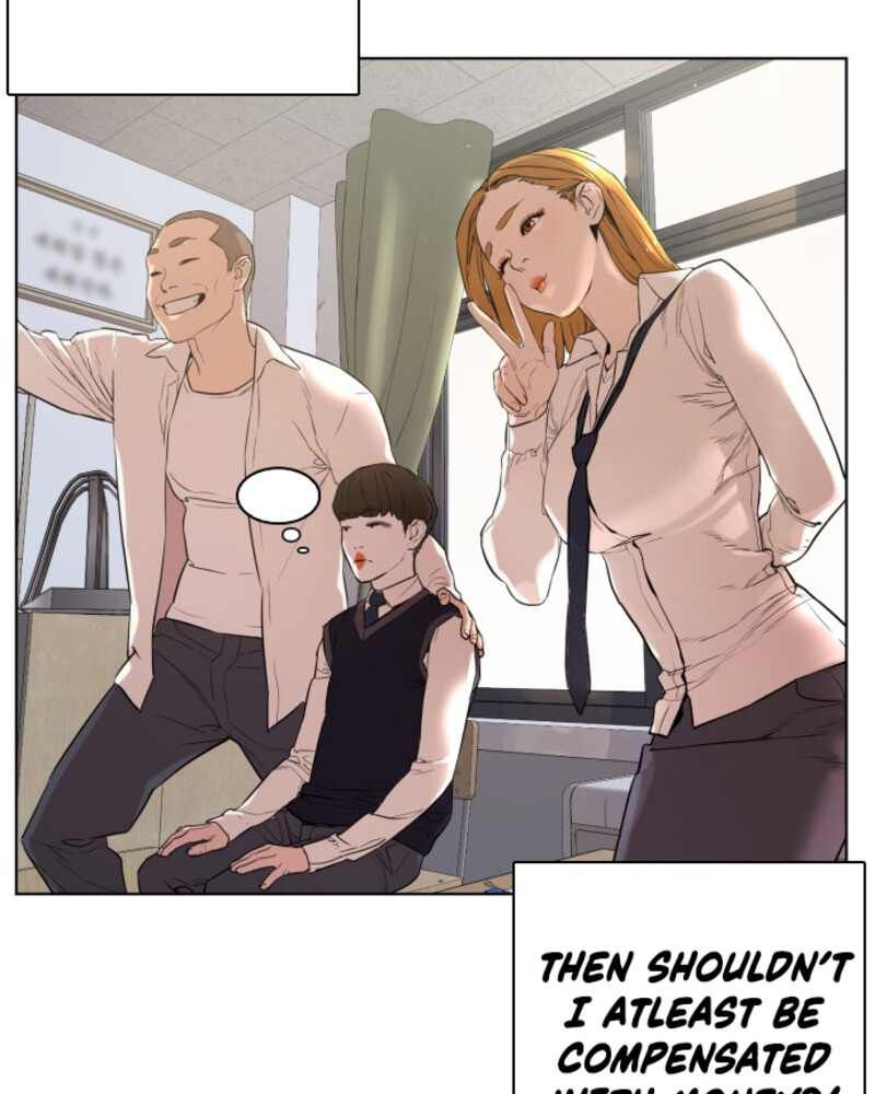 Chapter 1 - Image 18