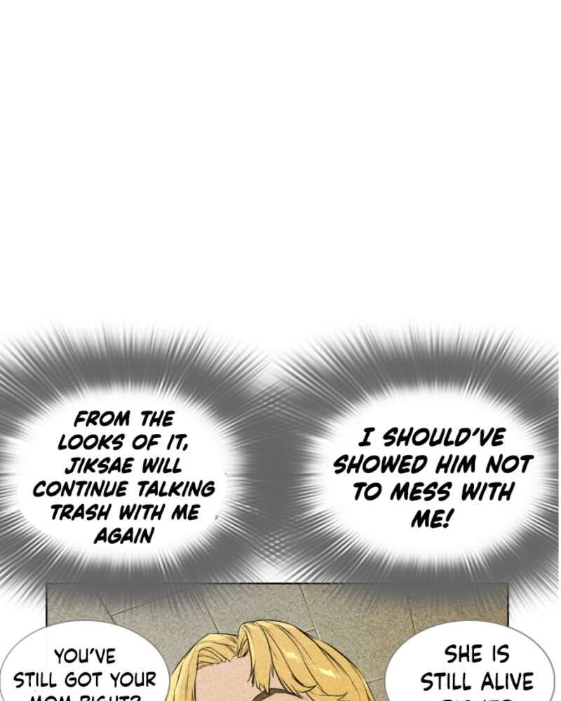 Chapter 1 - Image 191