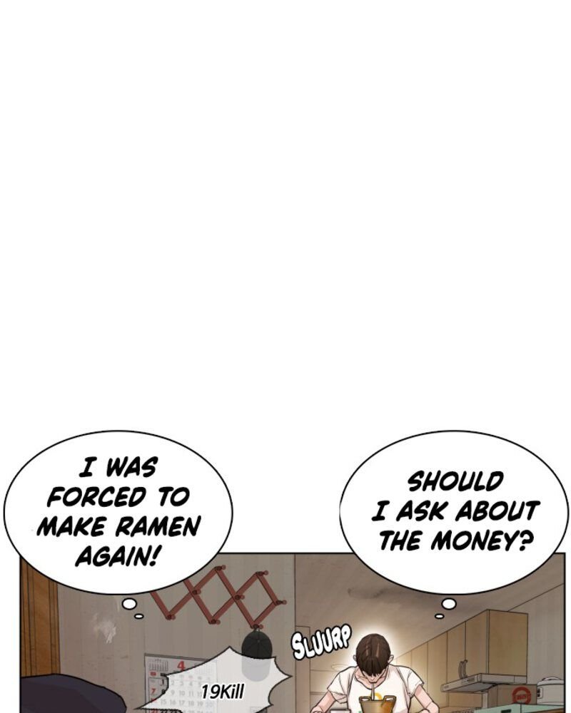 Chapter 1 - Image 201