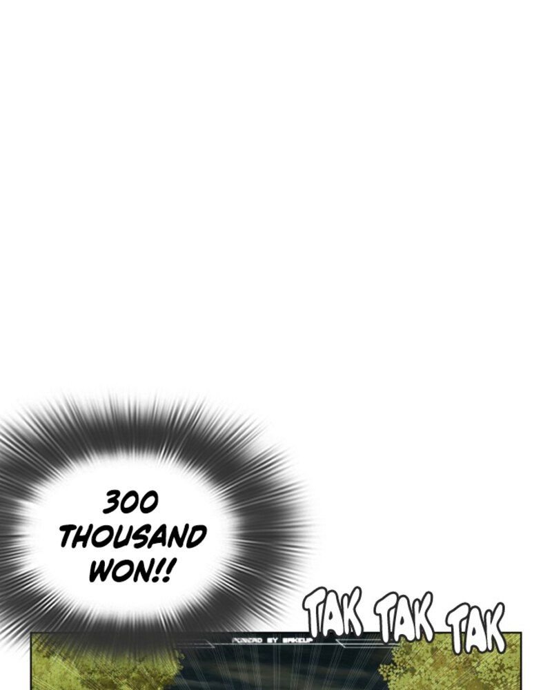 Chapter 1 - Image 208