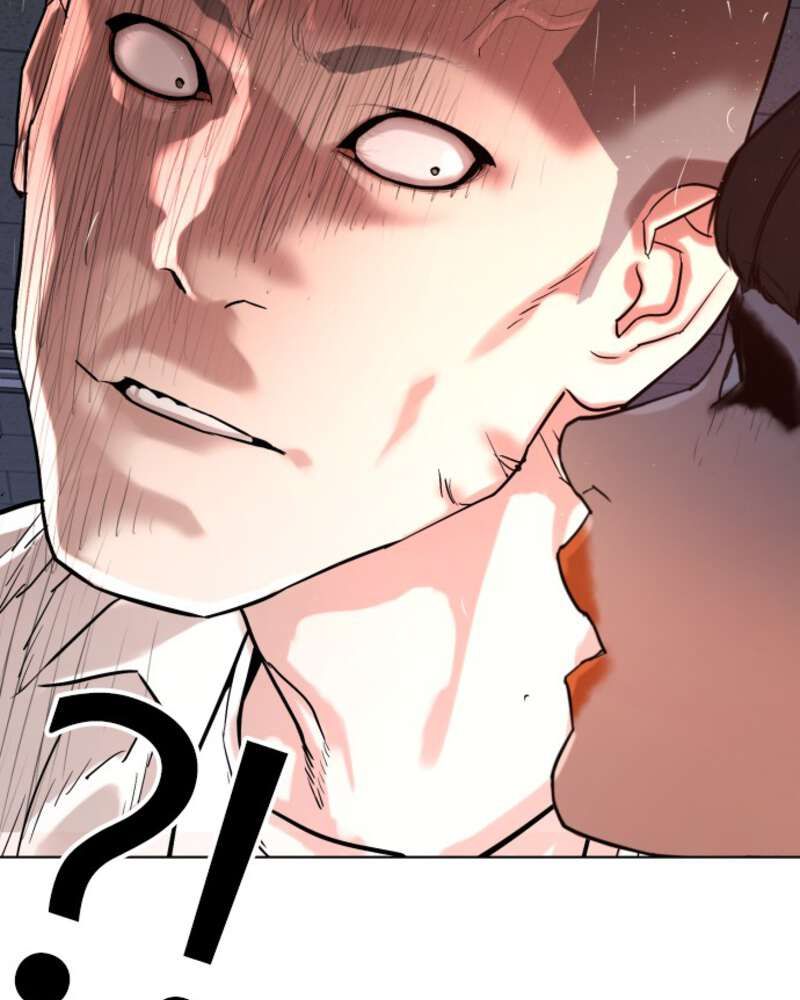 Chapter 1 - Image 22