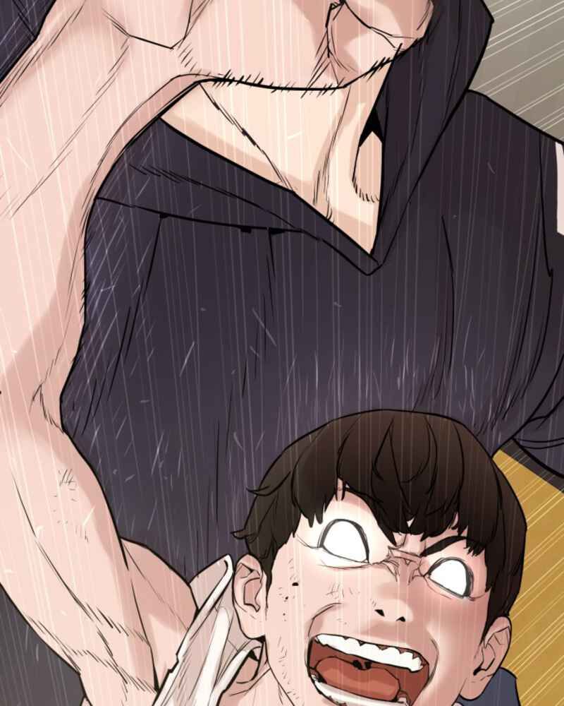 Chapter 1 - Image 236