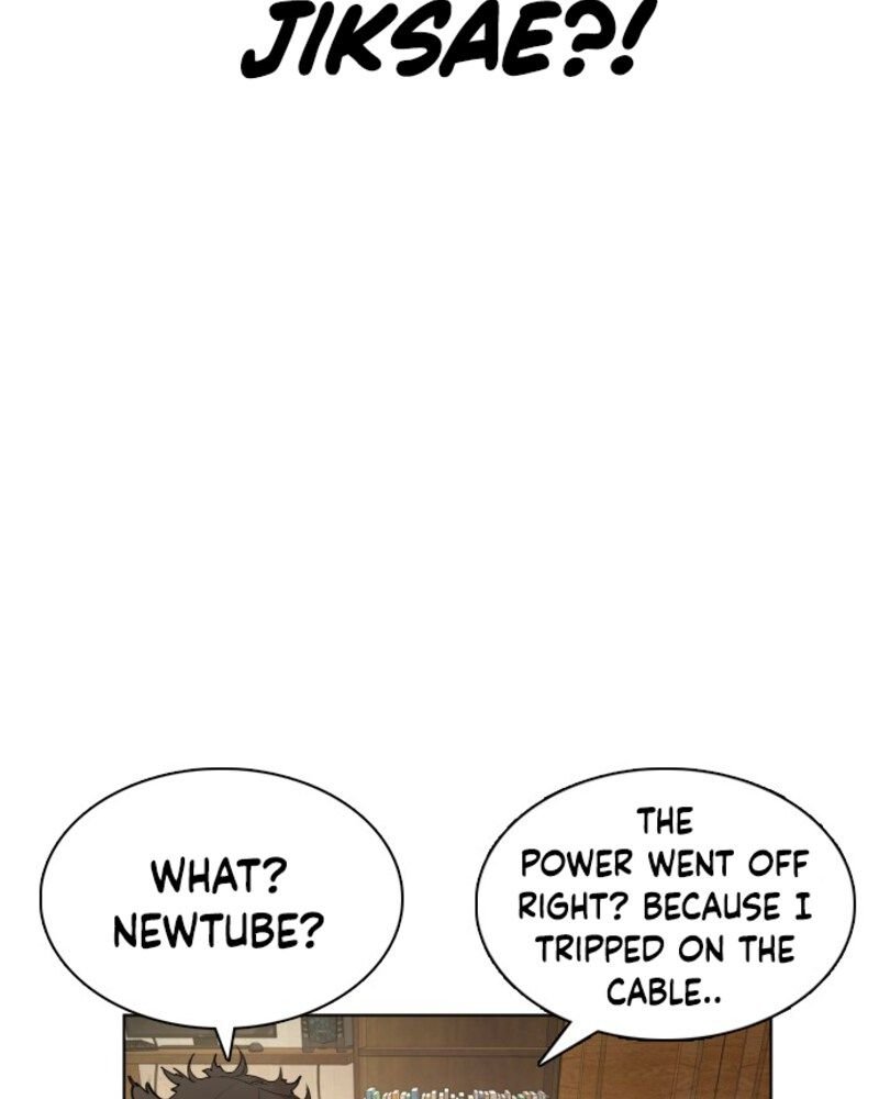 Chapter 1 - Image 277