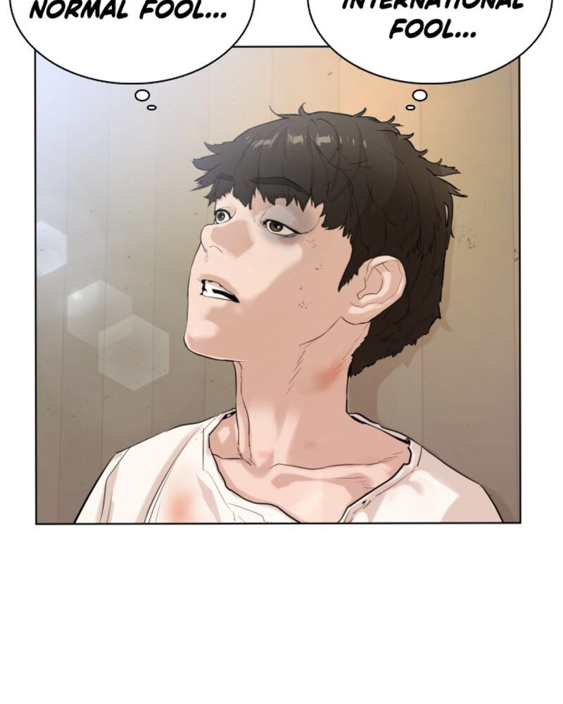 Chapter 1 - Image 315
