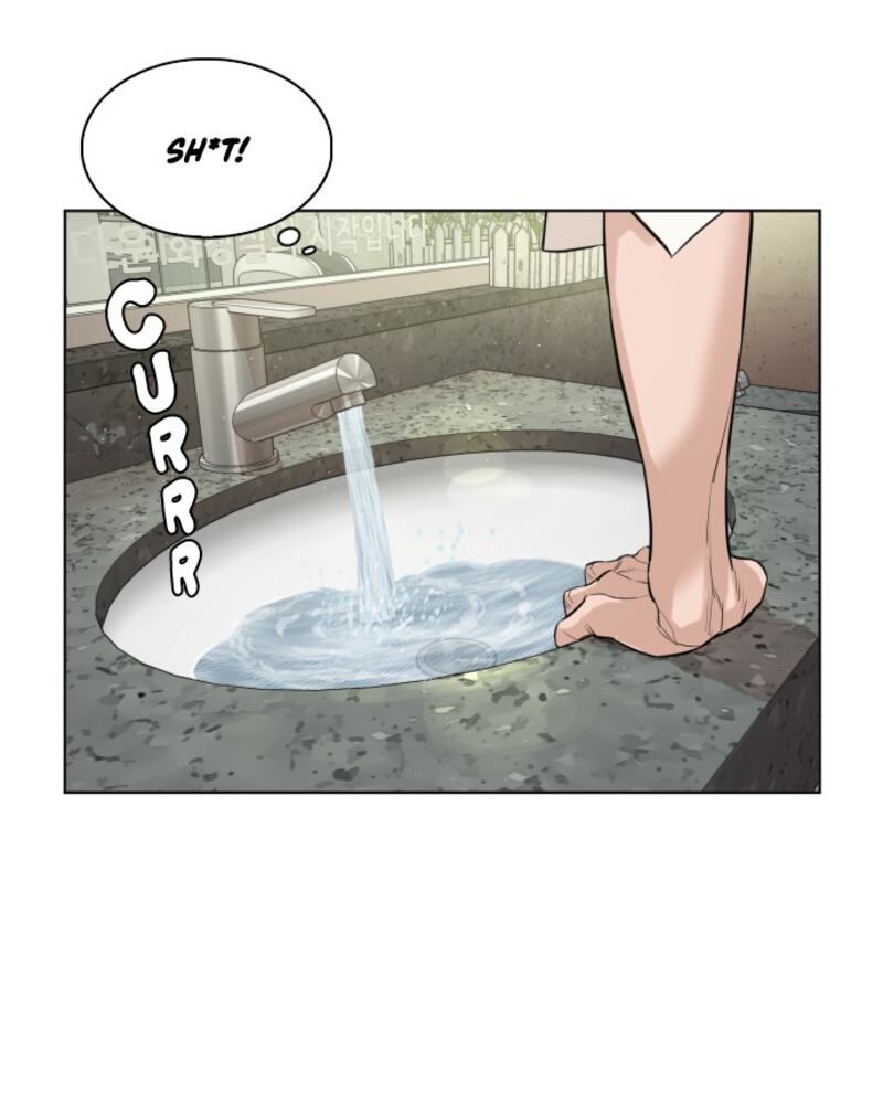 Chapter 1 - Image 32