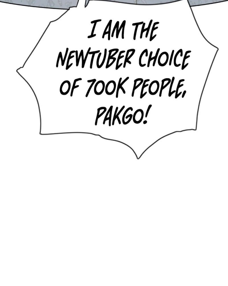 Chapter 1 - Image 6