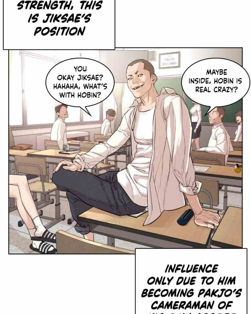 Chapter 1 - Image 68