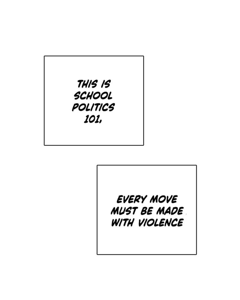 Chapter 1 - Image 73
