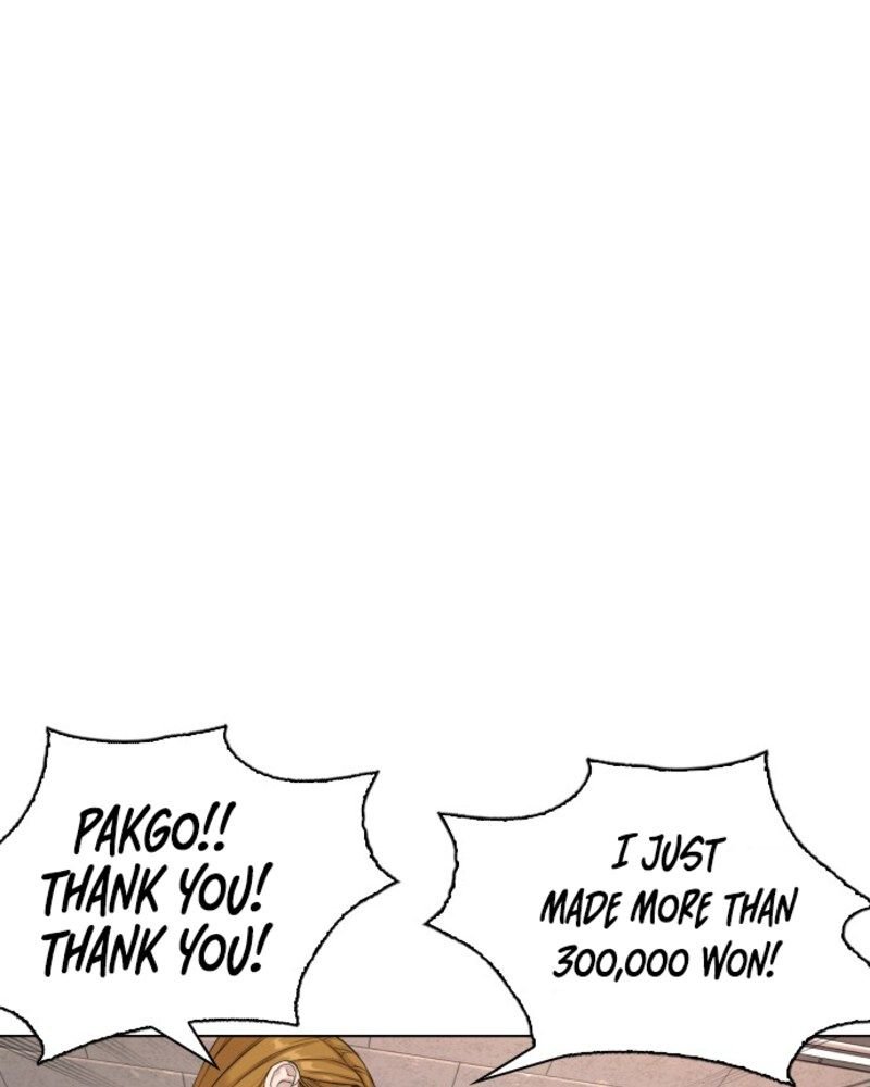 Chapter 1 - Image 76