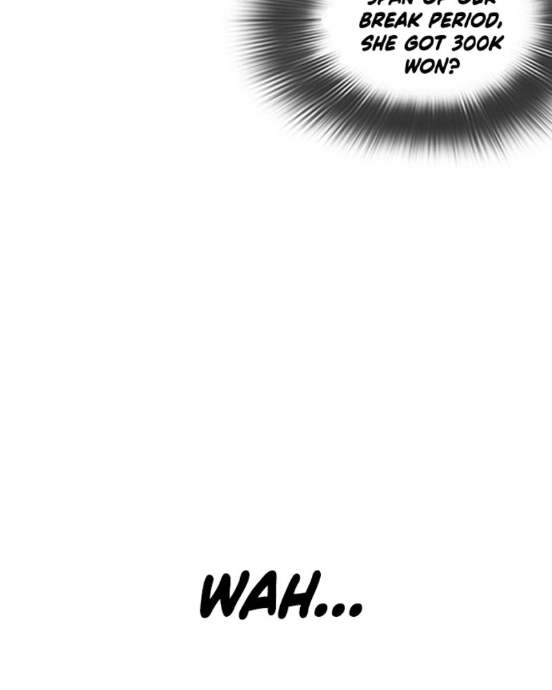 Chapter 1 - Image 82