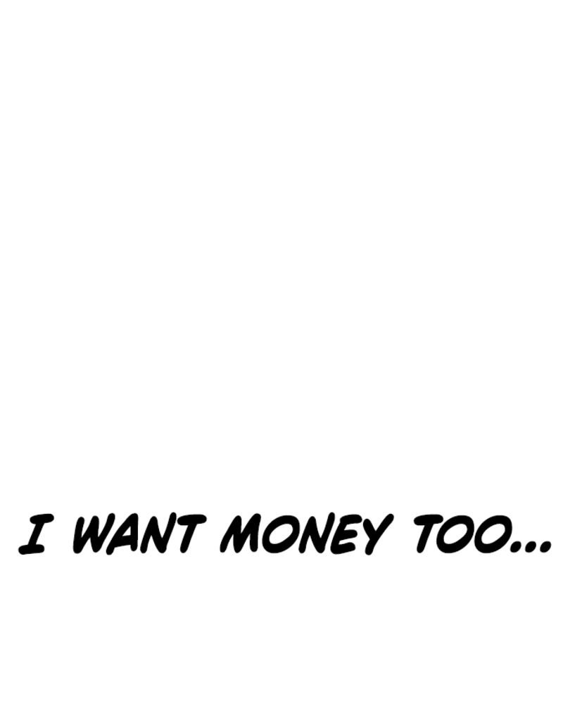 Chapter 1 - Image 83