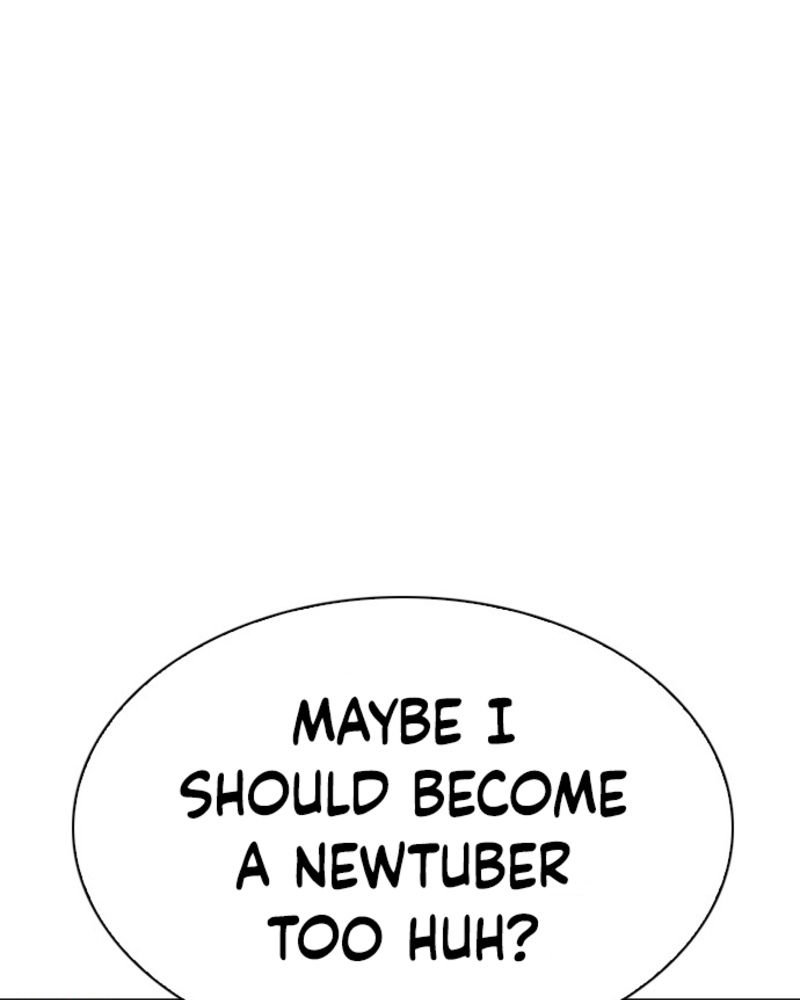 Chapter 1 - Image 84