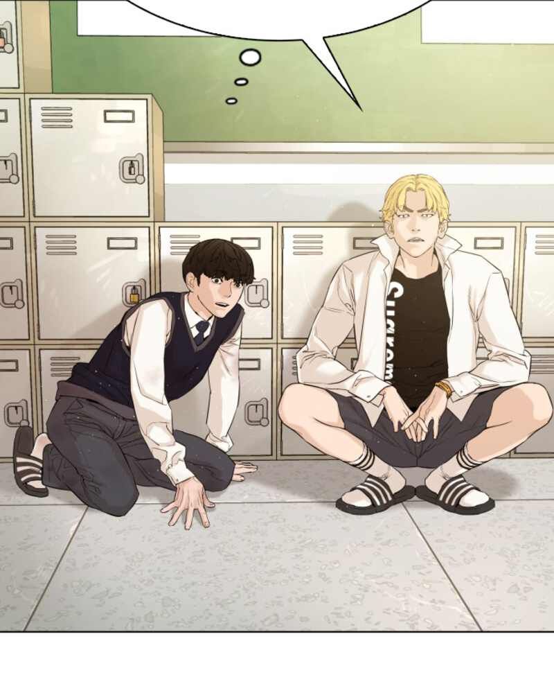 Chapter 1 - Image 85