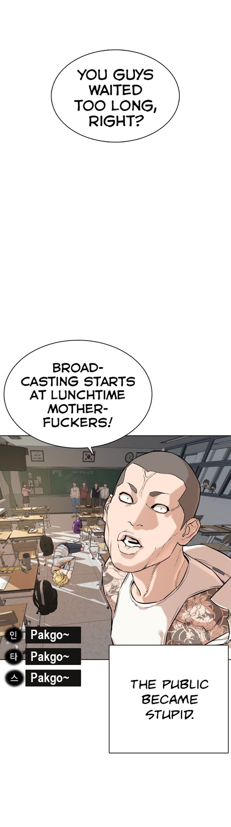 Chapter 10 - Image 30