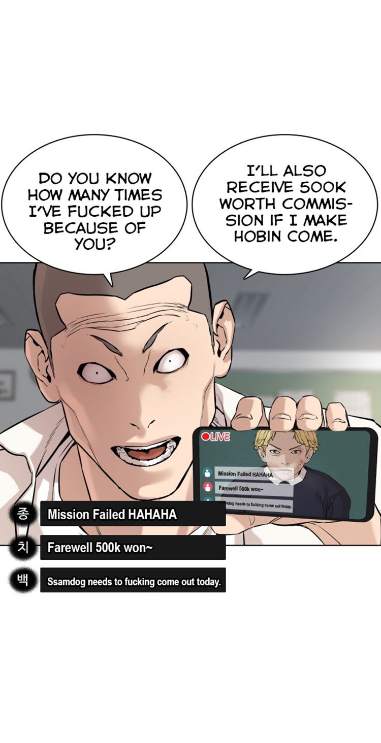 Chapter 10 - Image 52