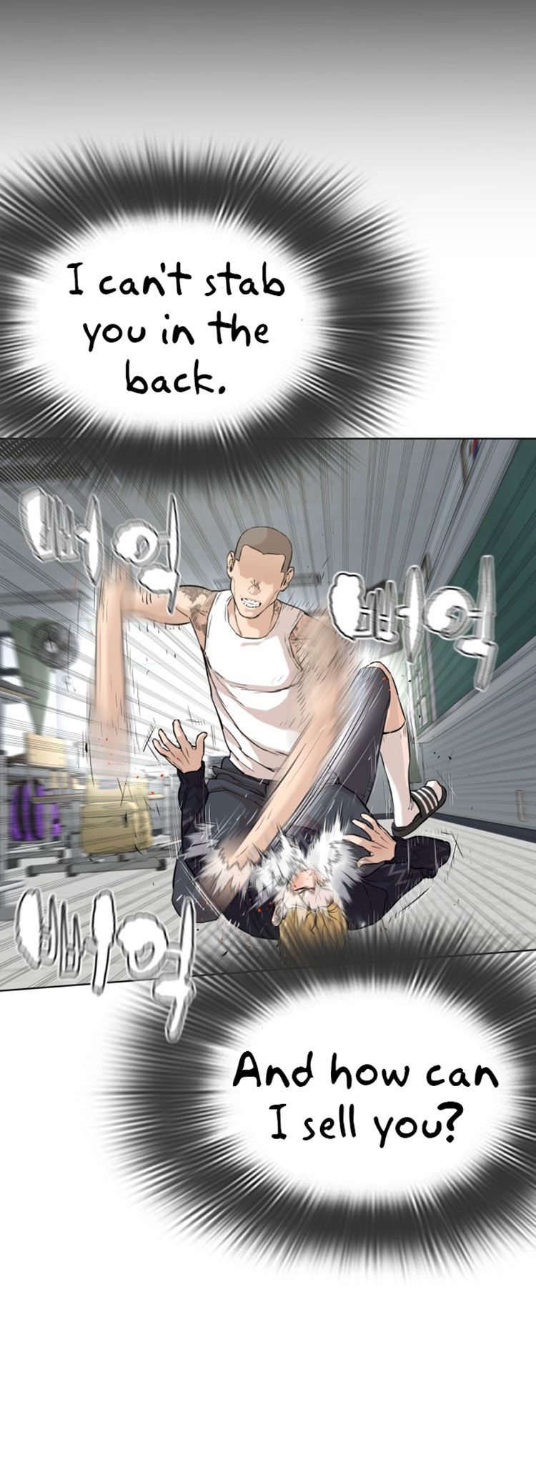 Chapter 10 - Image 67