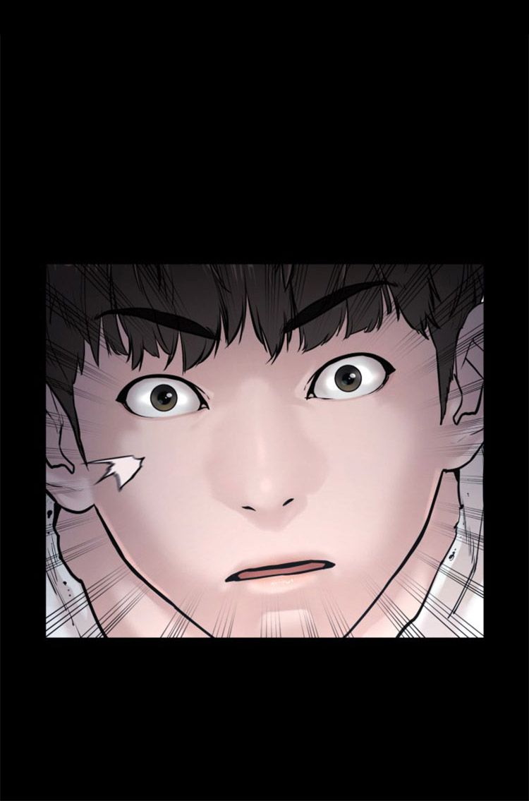 Chapter 11 - Image 22