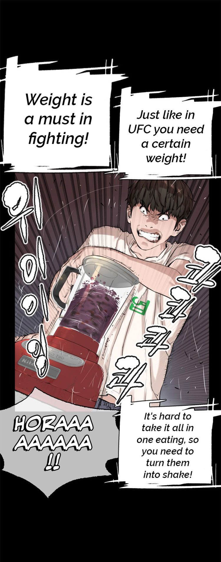 Chapter 11 - Image 30