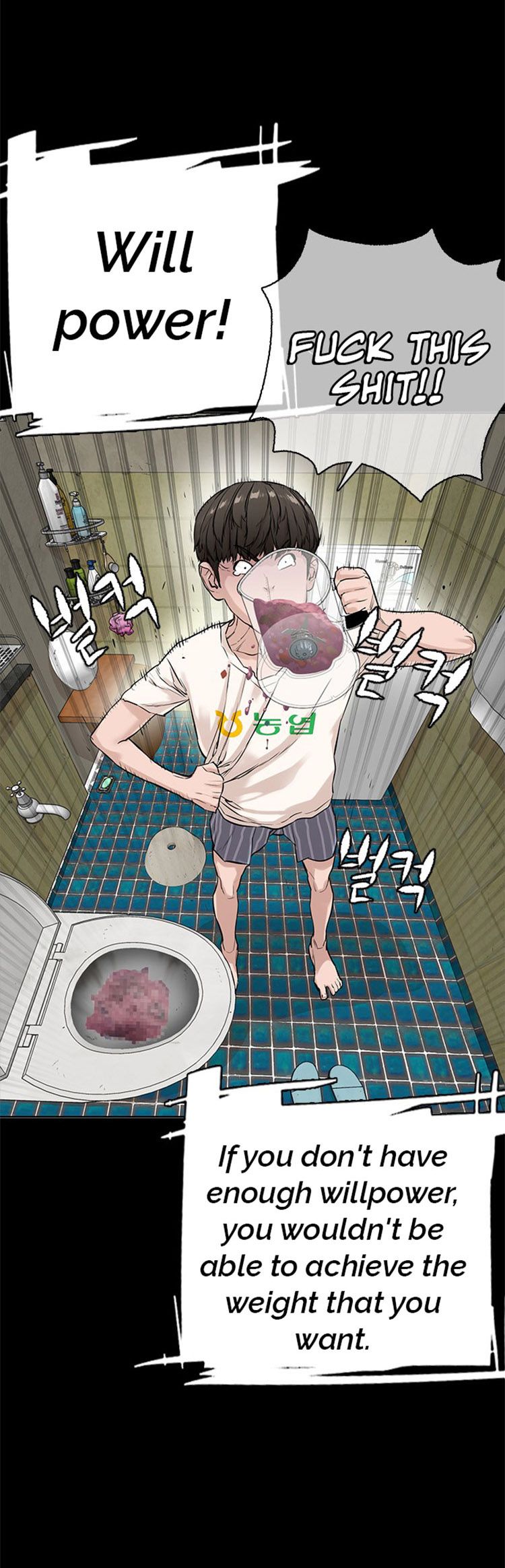 Chapter 11 - Image 36