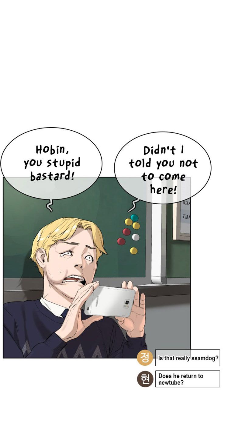 Chapter 11 - Image 4