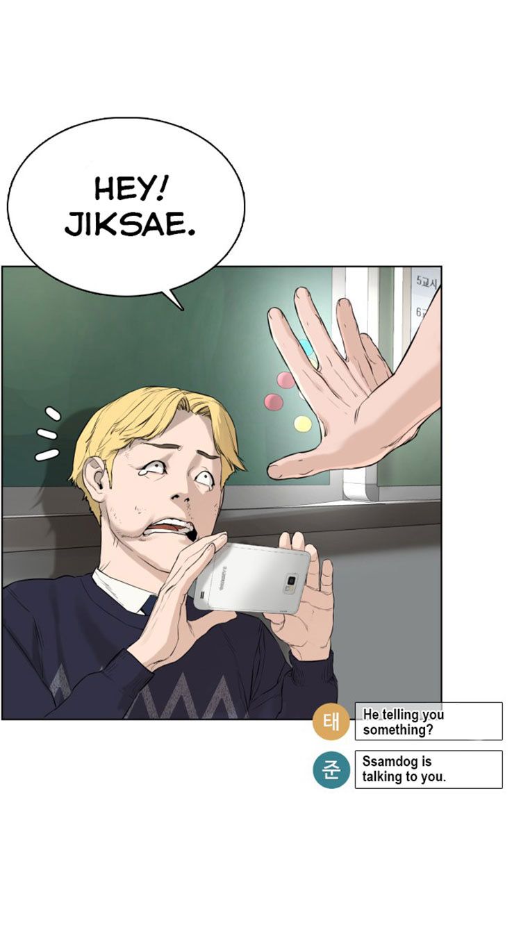 Chapter 11 - Image 5
