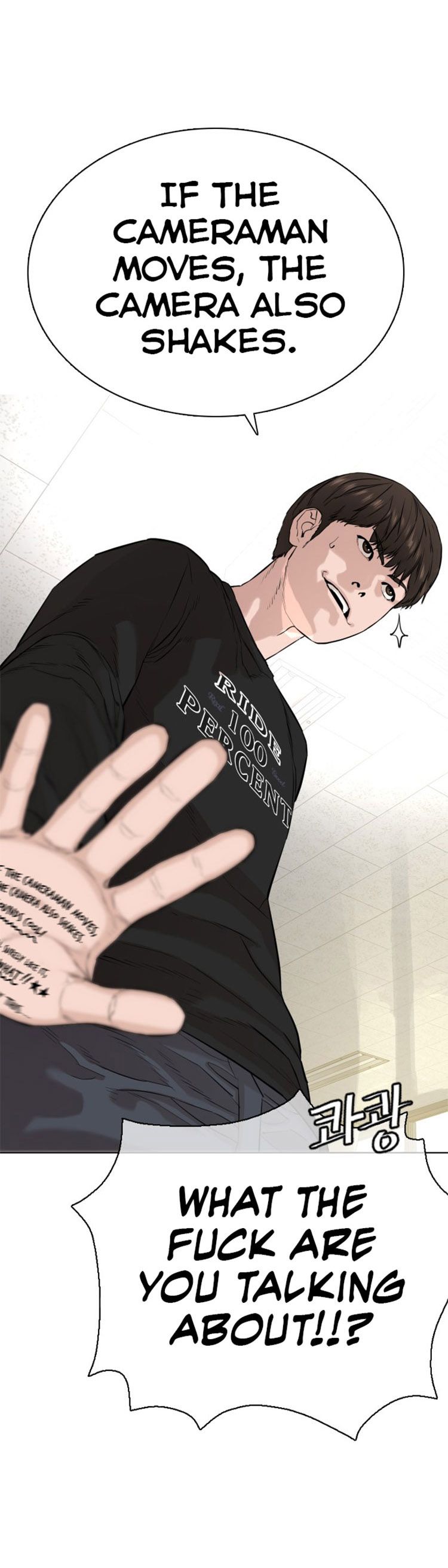 Chapter 11 - Image 6