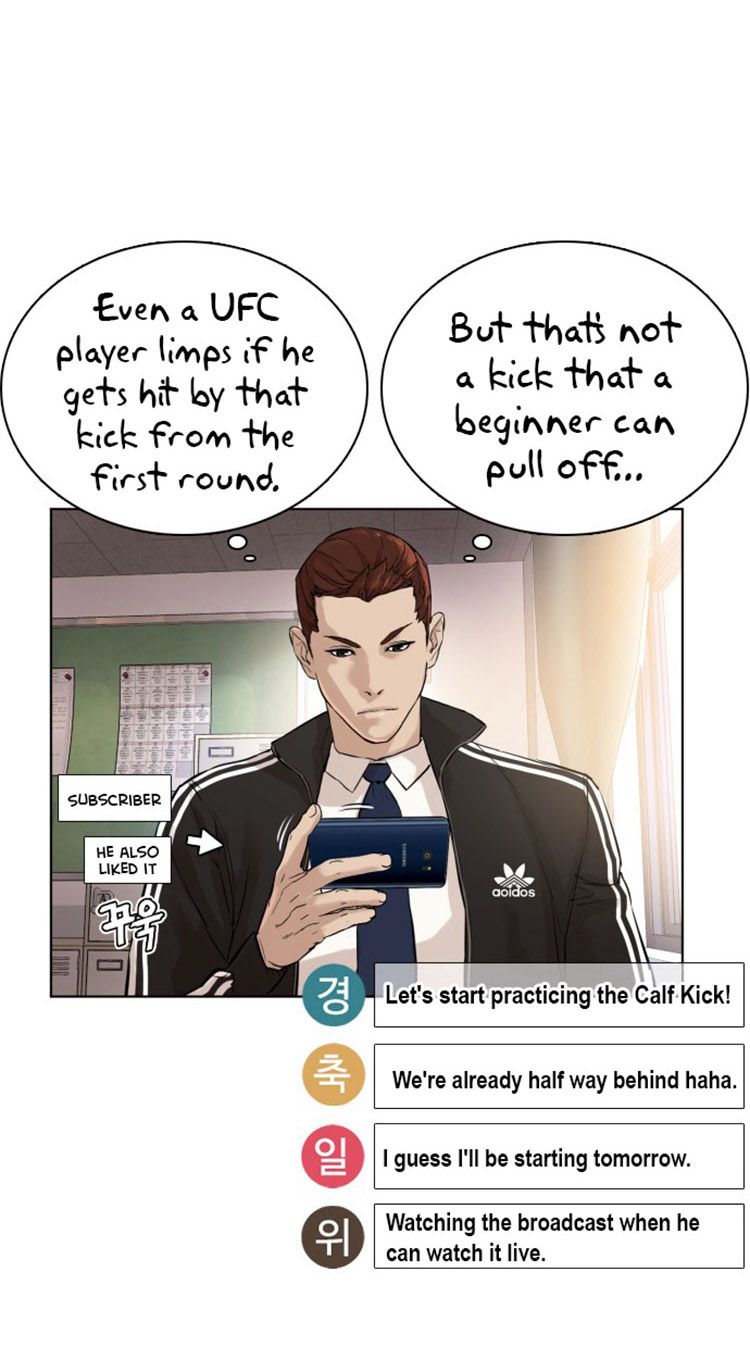Chapter 11 - Image 72
