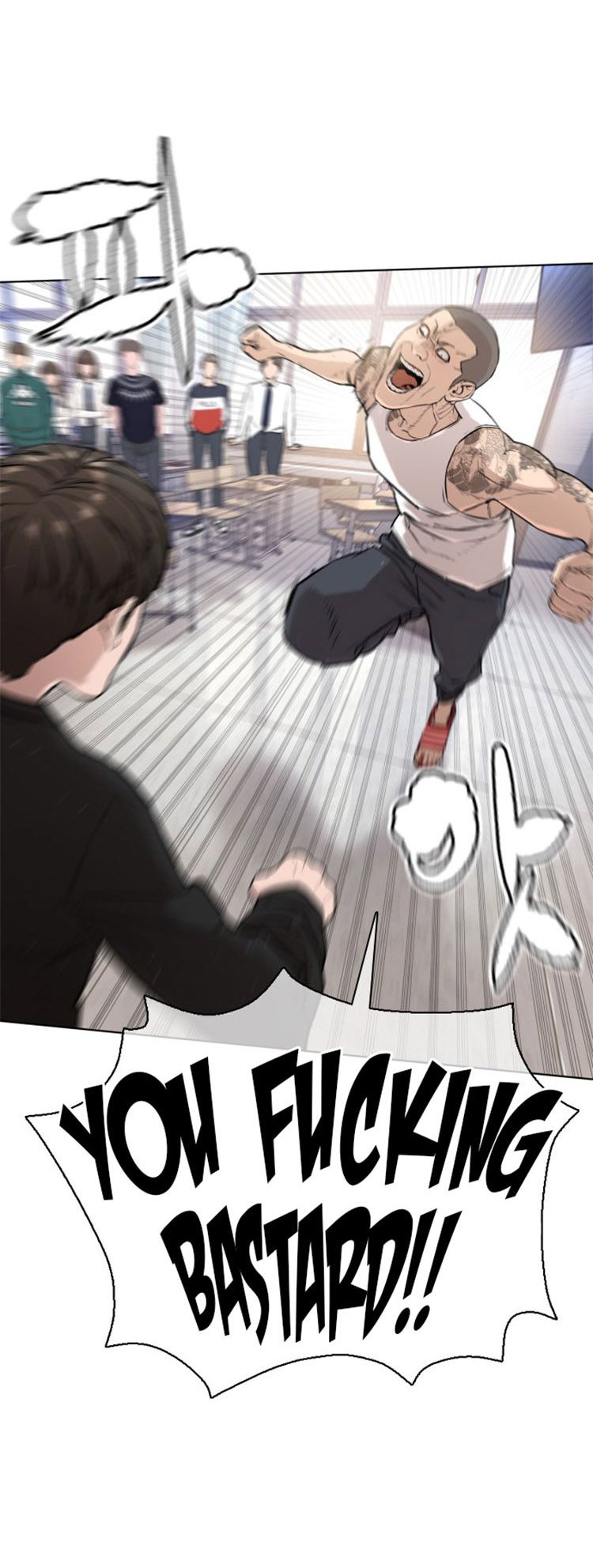 Chapter 11 - Image 75