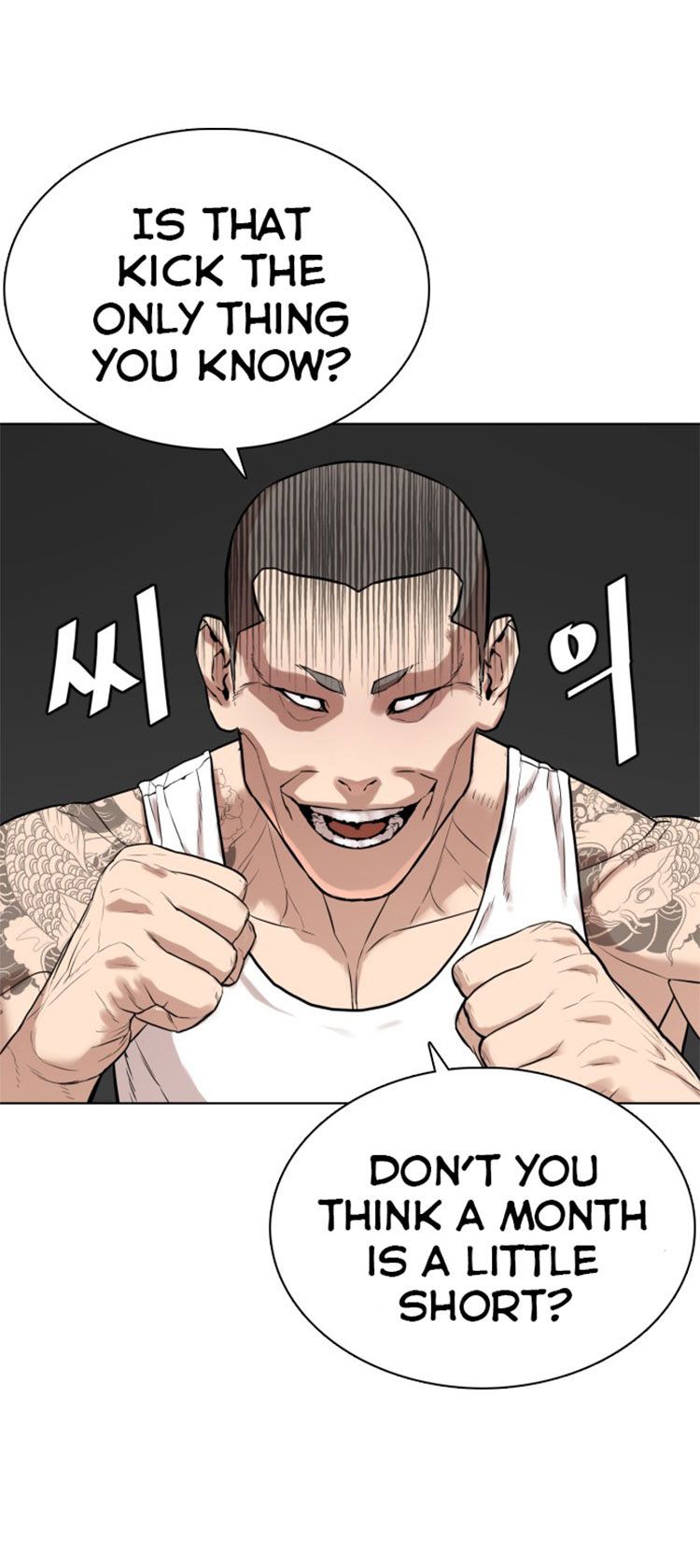 Chapter 11 - Image 84