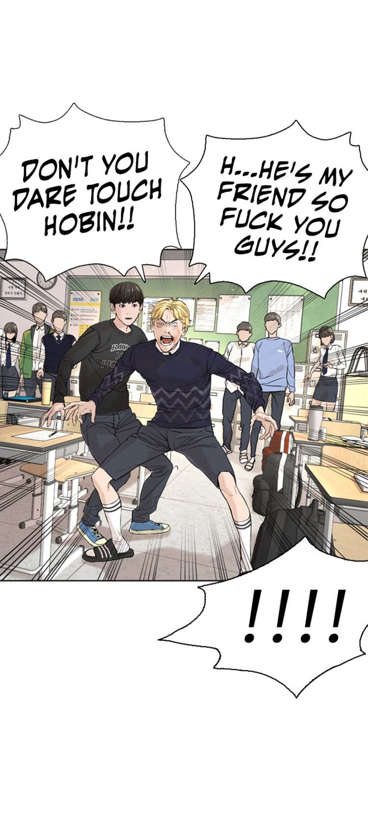 Chapter 12 - Image 25