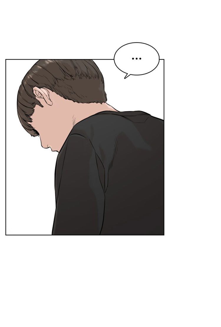 Chapter 12 - Image 30