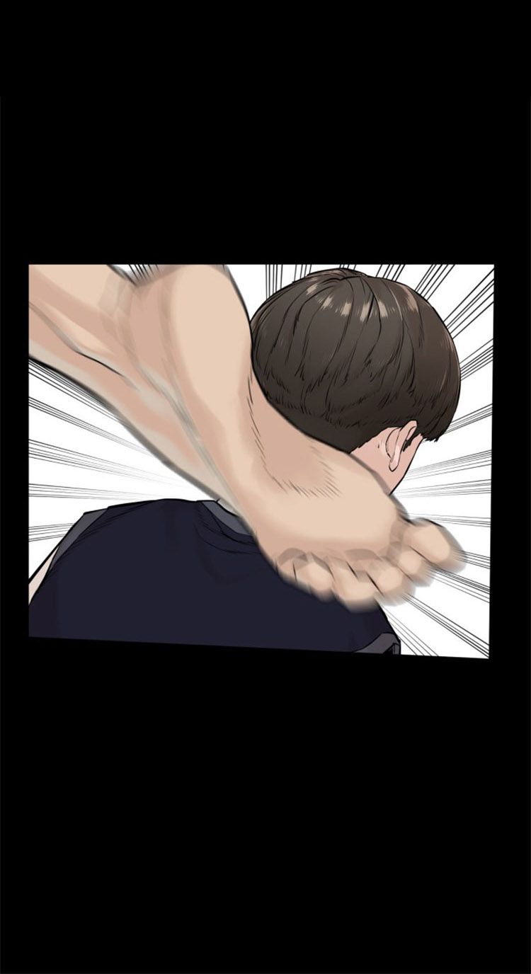 Chapter 12 - Image 5