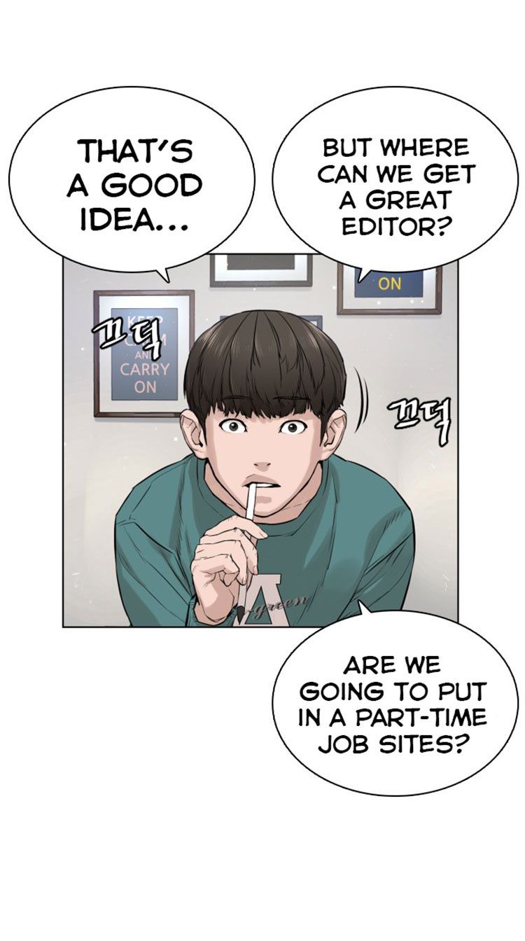 Chapter 12 - Image 63