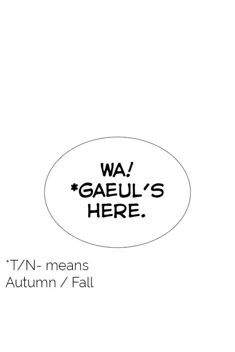 Chapter 13 - Image 2
