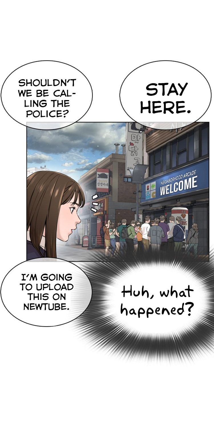 Chapter 13 - Image 52