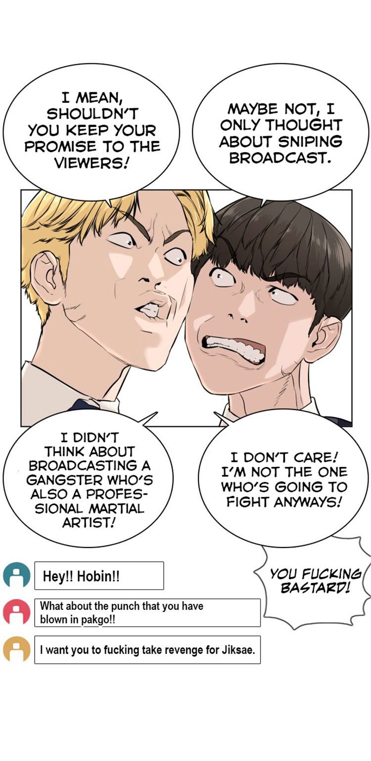 Chapter 14 - Image 20