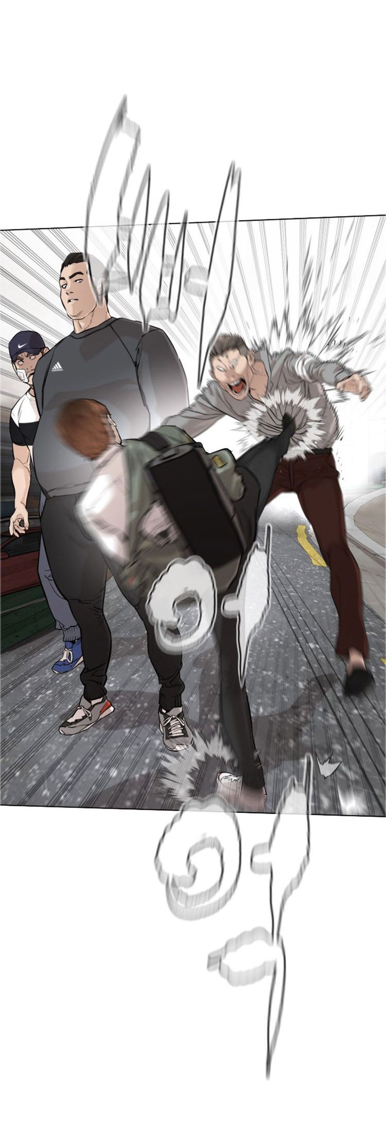 Chapter 14 - Image 29