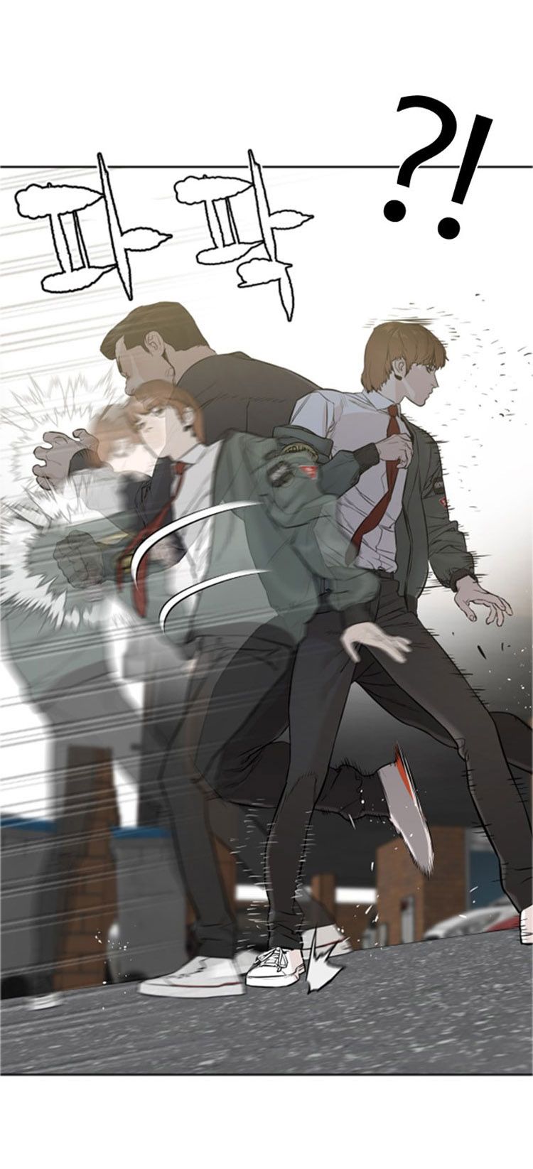 Chapter 14 - Image 36