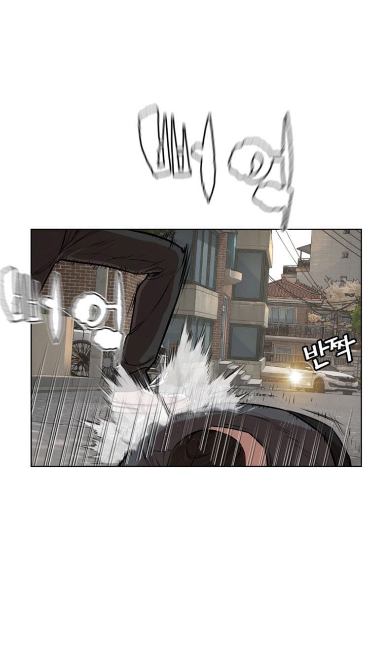 Chapter 14 - Image 54