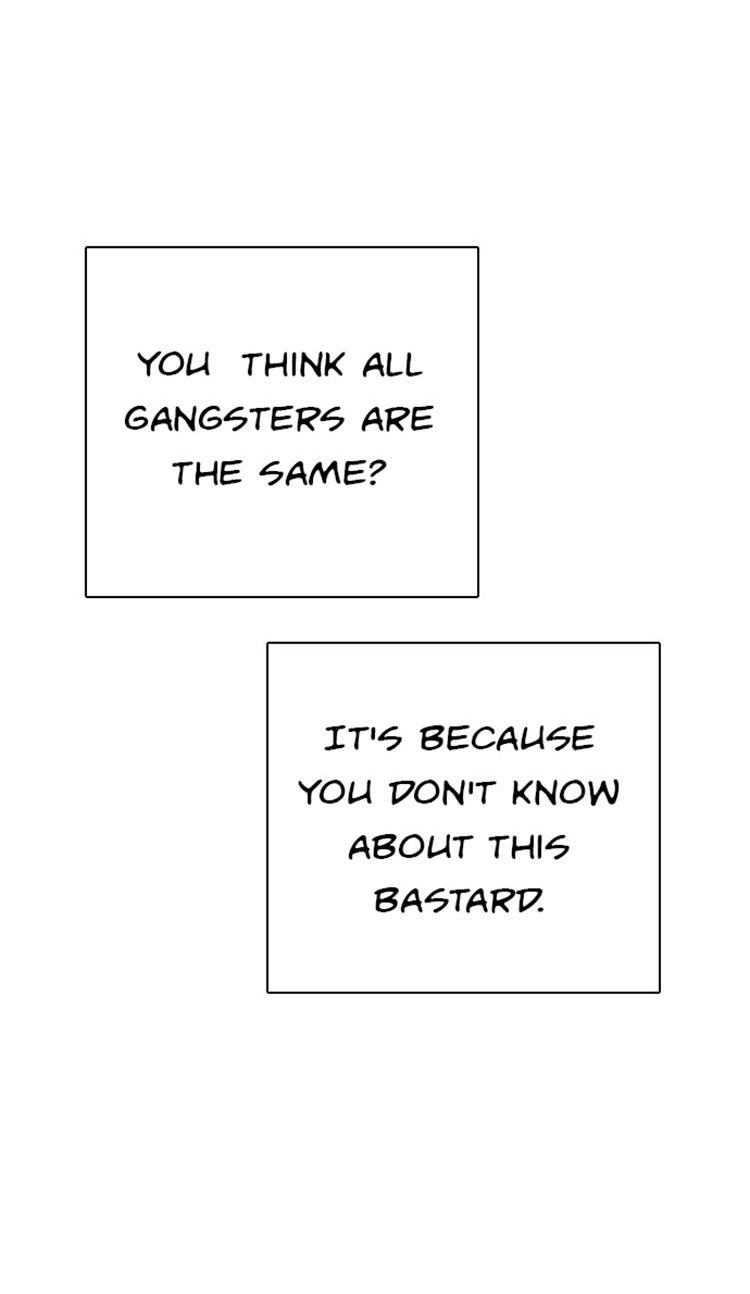 Chapter 14 - Image 80