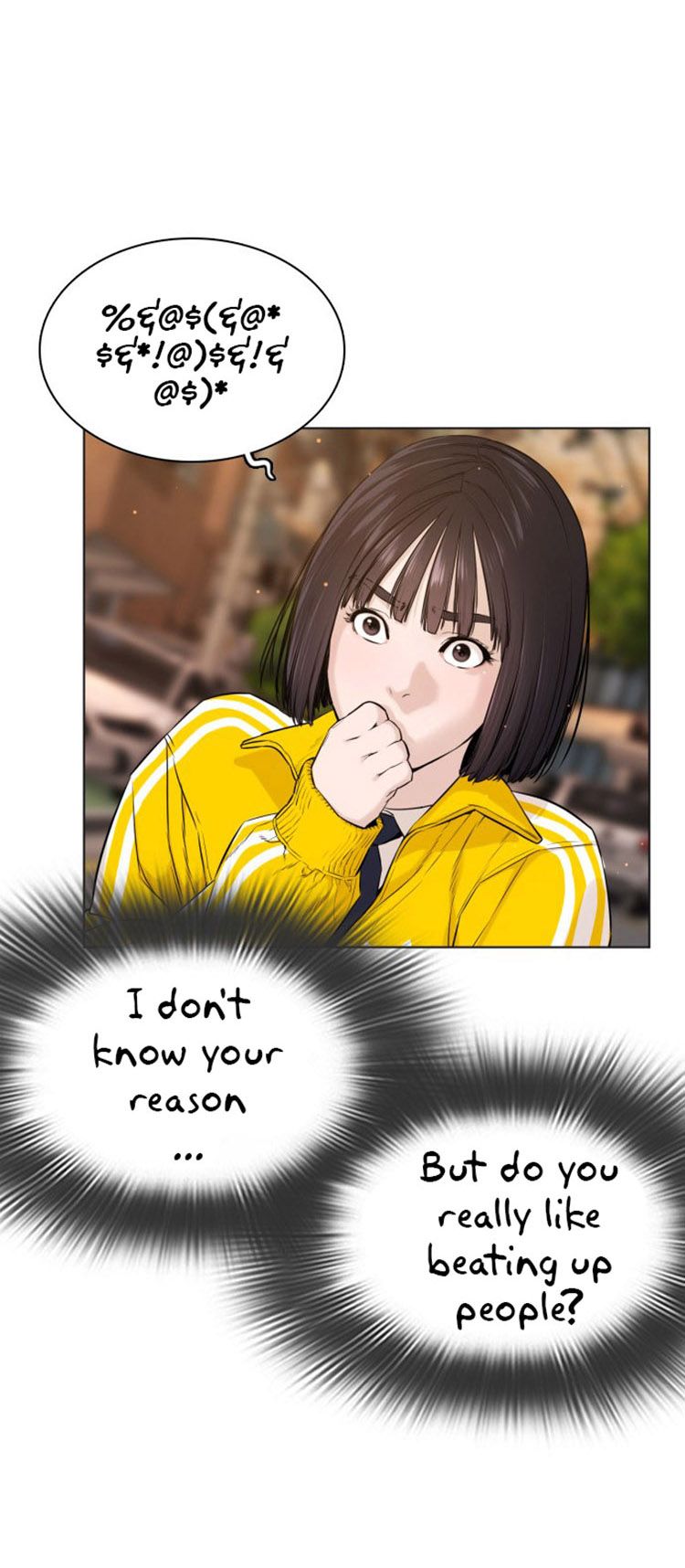 Chapter 15 - Image 6