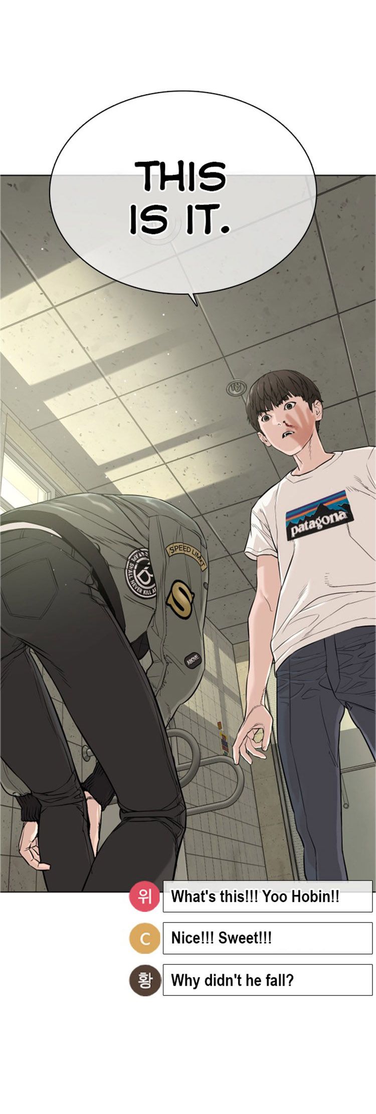 Chapter 17 - Image 12