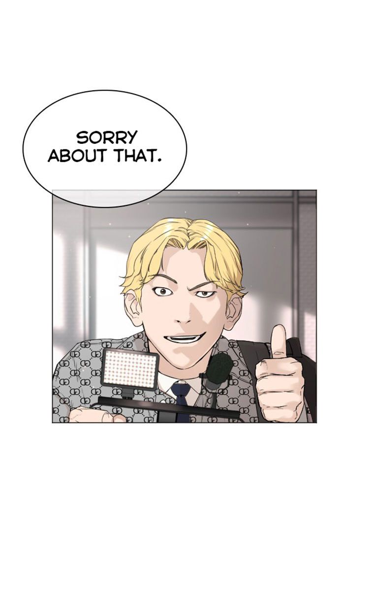 Chapter 17 - Image 19