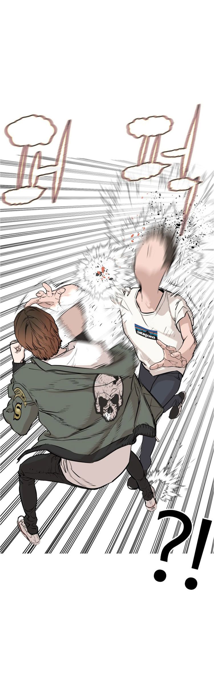 Chapter 17 - Image 2
