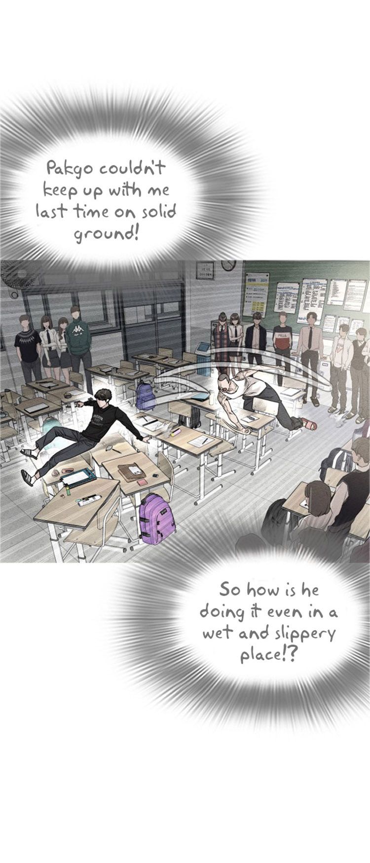 Chapter 17 - Image 26